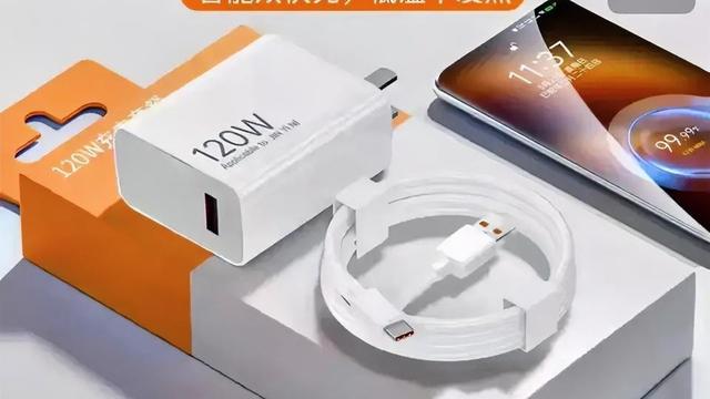 菌菌的渔：别再被“120W”骗了！你买的