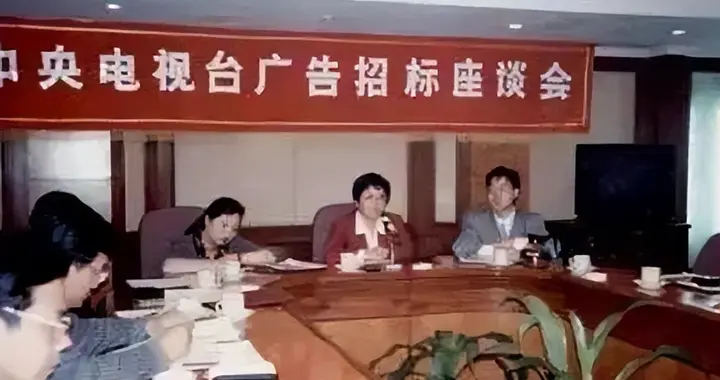 央视五大标王：三个已经"没了"，一个坐过牢，活下来的那个最抠门
