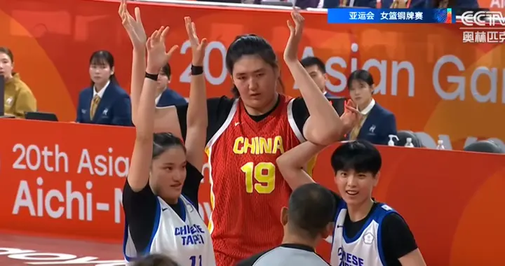 77-64，中国女篮收获1枚铜牌，与预定目标4金相差甚远 谁来负责？