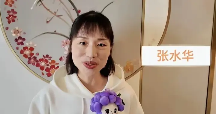 张水华火了！将应邀参赛吐鲁番马拉松，网友：她去哪跑我就关注哪