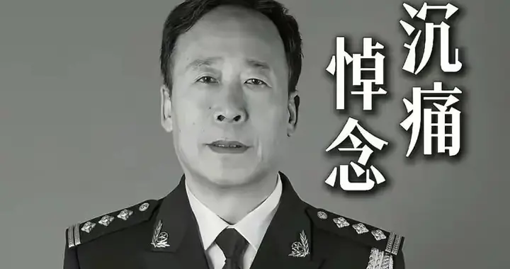 离退休仅剩23天，却倒在清晨6点：林军警官死因曝光，网友哭惨了