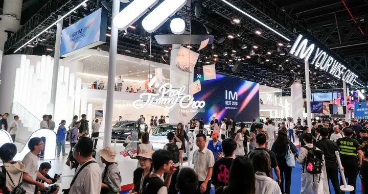 2026成都车展：智己发布“NEXT·2028”战略，全新一代LS6定档9月