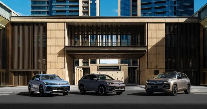 智能平权、软件进化：上汽大众以“用户导向”重塑合资智能竞争力