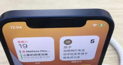 升级iOS26.7.1系统一天后的性能测试反馈，值得升级吗？