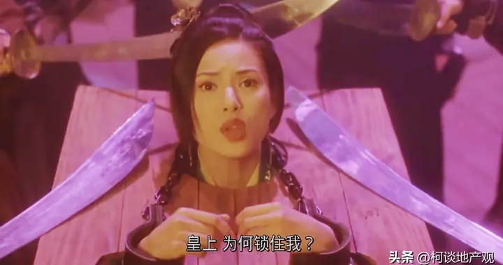 牛市涨到今天，为什么大家不敢花钱？
