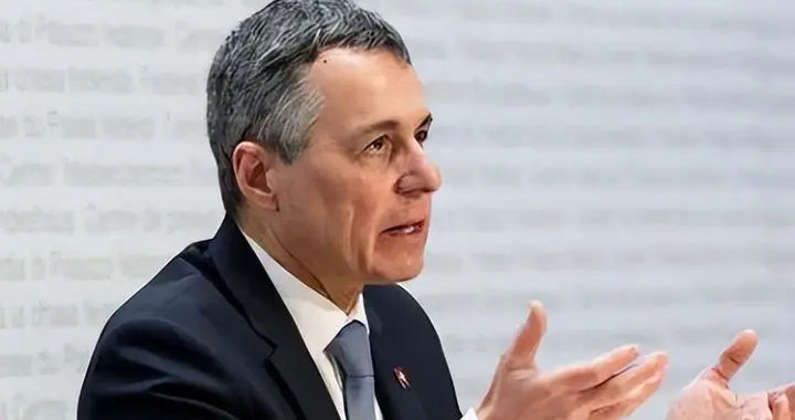 瑞士和欧洲做出了明智选择