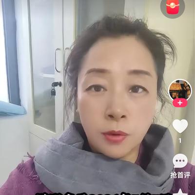 尖嘴熊猫：某银行转入2900万元资金后