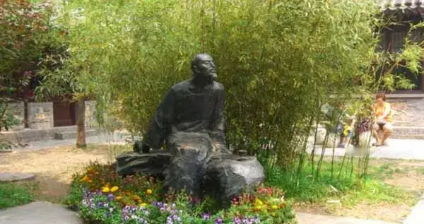 贾宝玉是曹雪芹的理想吗？