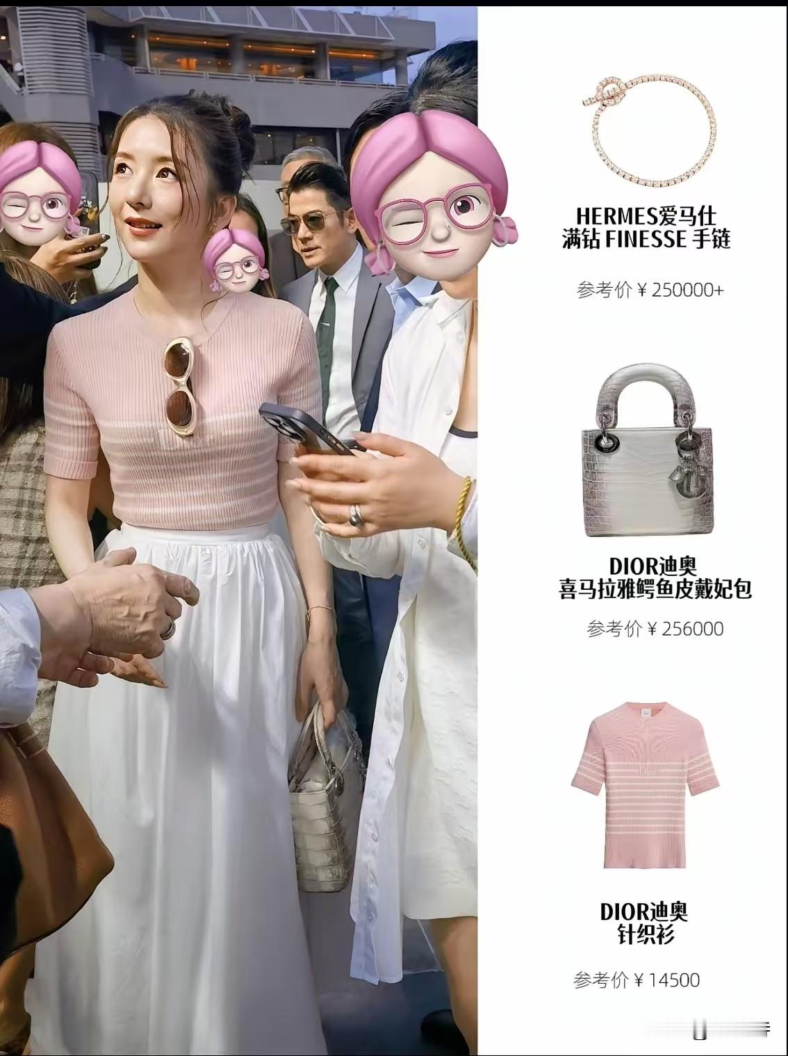 方媛真有意思，每一次见到她，似乎脸长的都不一样，综艺里，镜头前，现实里...