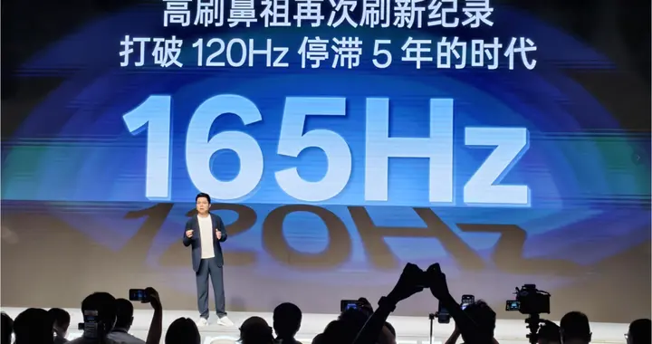 别再被忽悠了！现阶段新机这些“升级”，其实全是噱头