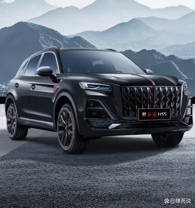 2.0T+8AT没变，但座舱直接换了一代！新款红旗HS5的守与变