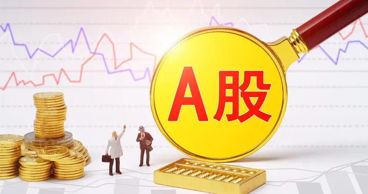全球资本集体看走眼！AI变现为王，中国股市跌成全球倒数第一？