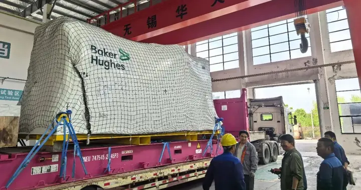 光锥FAMILY丨华天燃气轮机首台专供北美AIDC市场核心机入厂，为全...