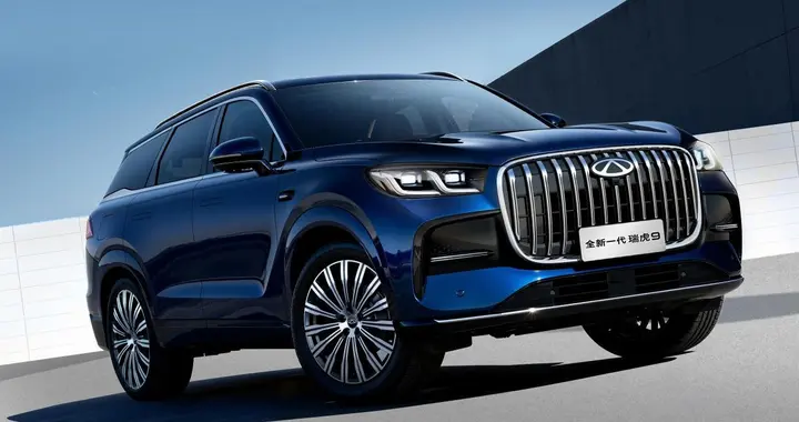 全新一代瑞虎9官图正式发布 剑指合资旗舰SUV市场