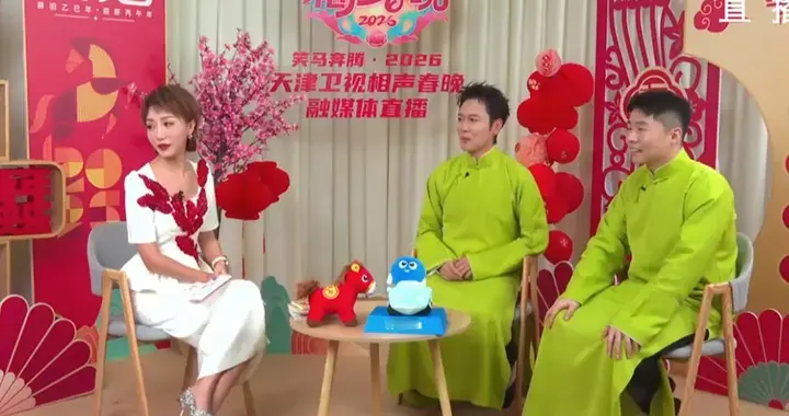 孟鹤堂剧透春晚作品，聊与周九良认识过程，与高峰结婚还有关系