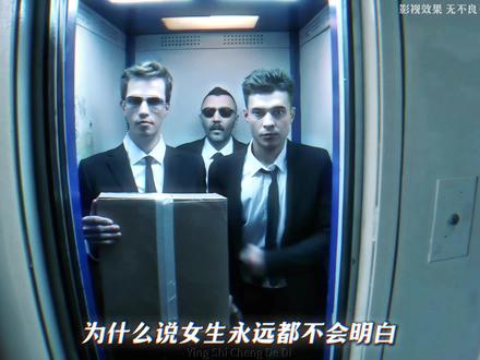 为什么千万别随便拿别人的打火机