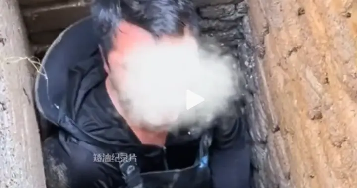 90后小伙改行掏粪工年入40万买车买房，网友：粪气和贵气与你同在