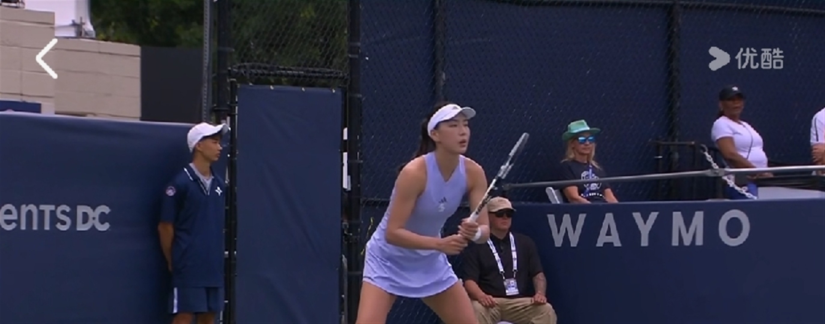 12！WTA500华盛顿站王欣瑜、郑钦文首轮比赛最新消息。这大半夜的不...