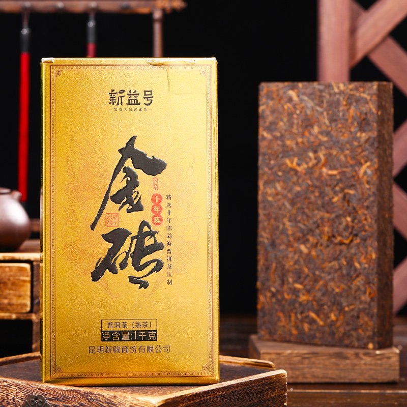 十年陈古树普洱熟茶砖