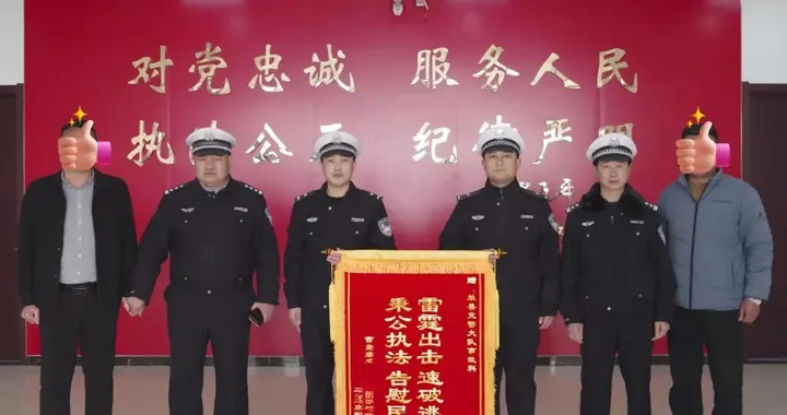 菏泽发生一起交通肇事逃逸事故！