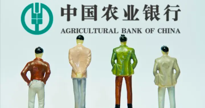 7月11日，农业银行利率更新！存入27万元本金两年，有多少利息？
