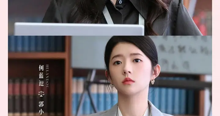 即刻上场：任家童、颜菲、郭小雨三位女主的性格对比