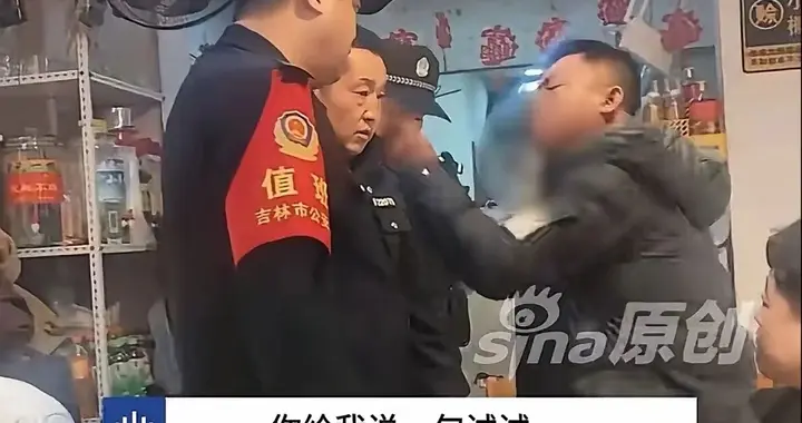 吉林男子吃霸王餐被抓现行，警察来了反而更嚣张：你能把我咋地？