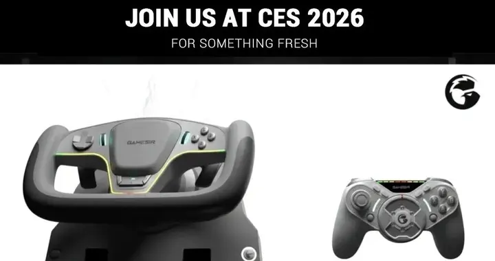 CES2026有哪些脑洞大开的新奇产品