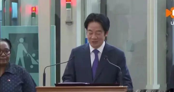 赖清德刚回台湾，四个坏消息等着他，有人要钱，萧美琴成了对头？