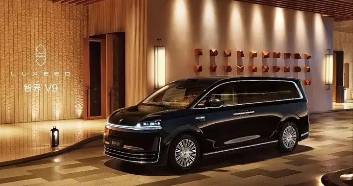 鸿蒙智行首款MPV 智界V9内饰官图发布 综合续航1250km