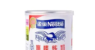 一包奶粉引爆全球，31国紧急召回！你家奶粉中招了吗？