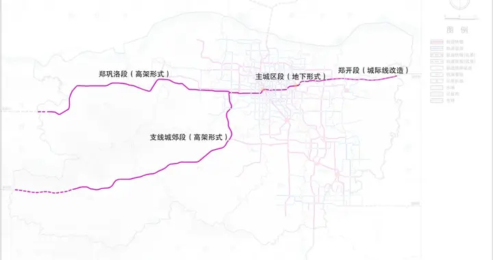 盼了4年多！郑州S2市域轨道线迎新，文旅快线真的要来了？