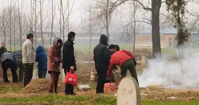 俗语“寒衣不上坟，上坟辱先人”寒衣节上坟怎么会辱先人呢？