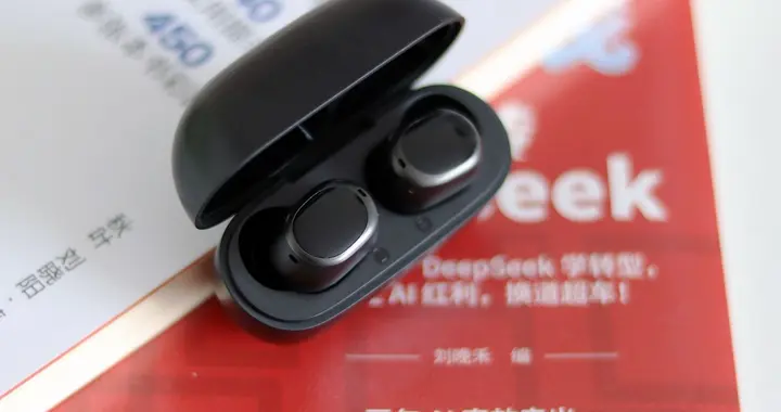 QCY A30蓝牙耳机实测：轻量化豆式设计，百元耳机真香