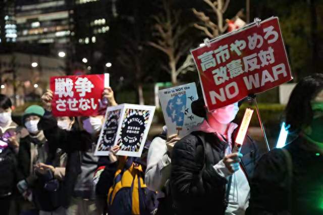 14万人怒吼！东京彻夜未眠，不许高市早苗胡作非为？