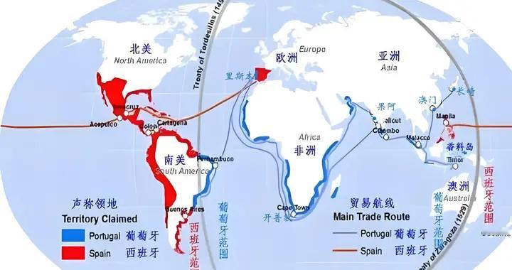 澳门之战，大明版图上两个欧洲国家的冲突