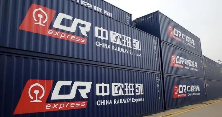 继白俄罗斯后，又有一国跳出来，中欧班列从我这过，运量翻一倍