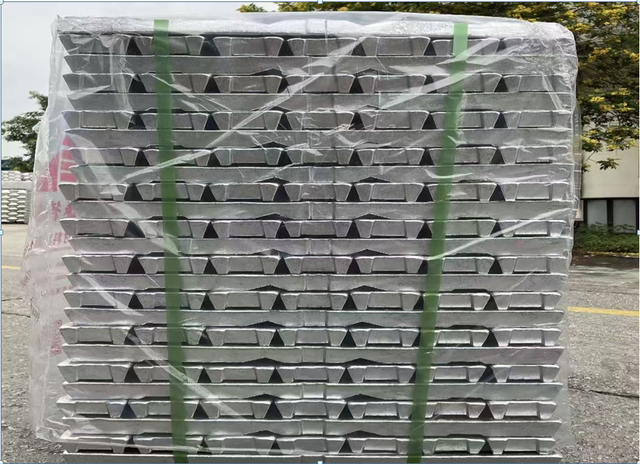 六十页PPT详解铸造铝合金锭期货合约和产业现状