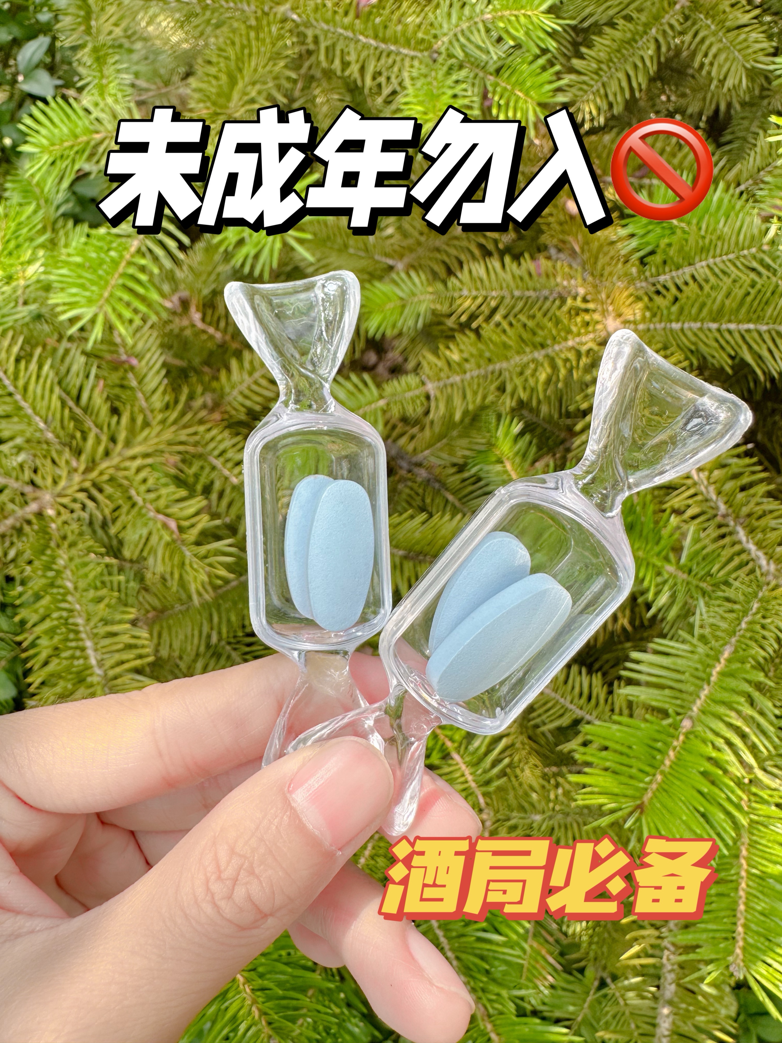 老公送的这个！被同事疯狂要链接！