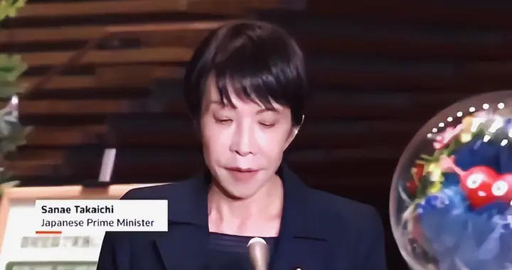 面对突发强震 日本首相高市早苗一路小跑 意外成为民众关注焦点。