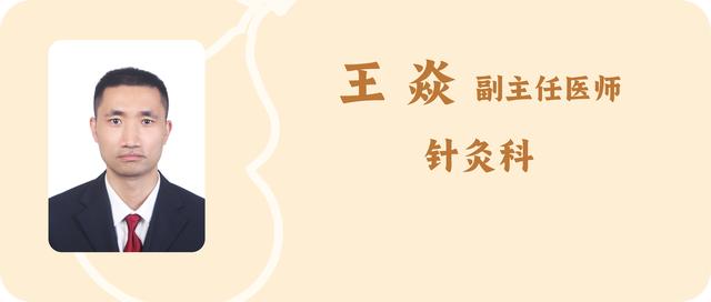 一味降肝草，肝火无处逃！3个方，搞掂脾气爆、眼痛、难入睡​​