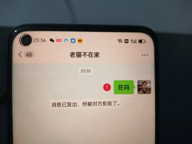 微信群发助手能不能一键检测好友关系？看完秒懂！