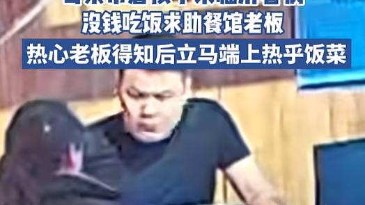 谦语谈书风：这就是我们中国人，这就是中华