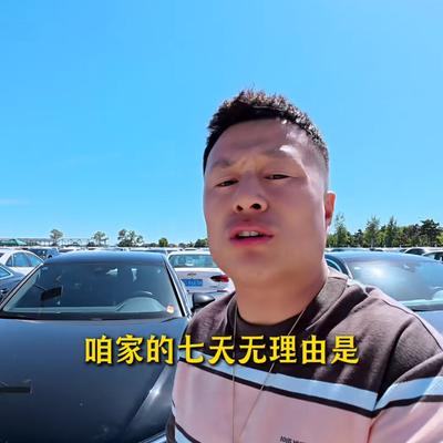 裕丰人间说：“东北卖车王”陈建泽终于遭到