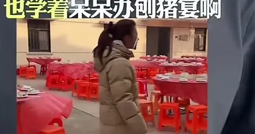 笑到打鸣！江苏姑娘狂摆100桌“刨猪宴”学呆呆，结果没来几人