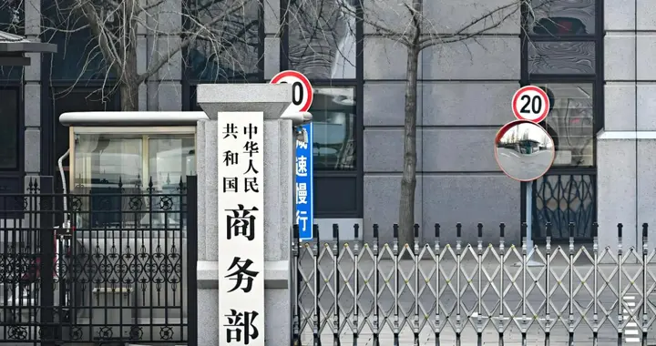 中国精准反制，日本近4万家企业遭殃，高市早苗头铁代价惨重