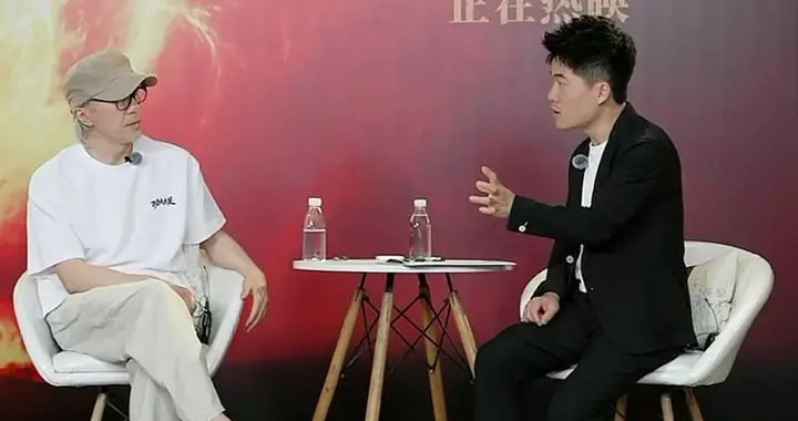 星爷自称“不会演戏”？这场直播访谈，暴露了3个“硬伤”