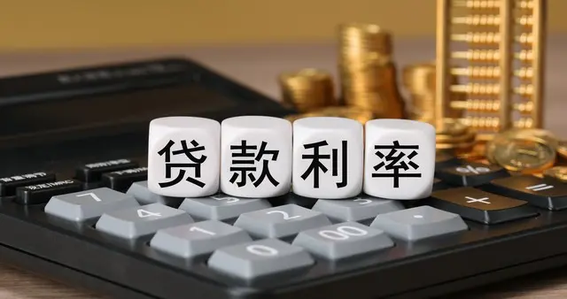 房贷利率3.8%变8.7%还五年才晓得，这操作比川剧变脸还丝滑！