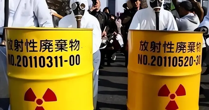 数十吨核原料握在手中？美专家猛然警醒：日本比中国更值得提防