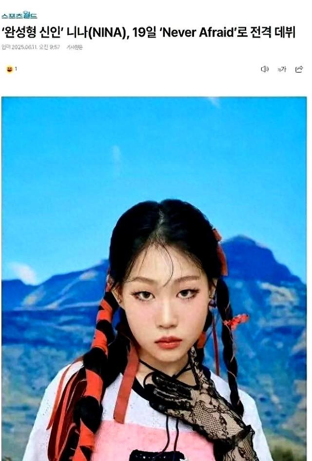 第一代偶像“人气王”，拒绝翻红，身家过亿